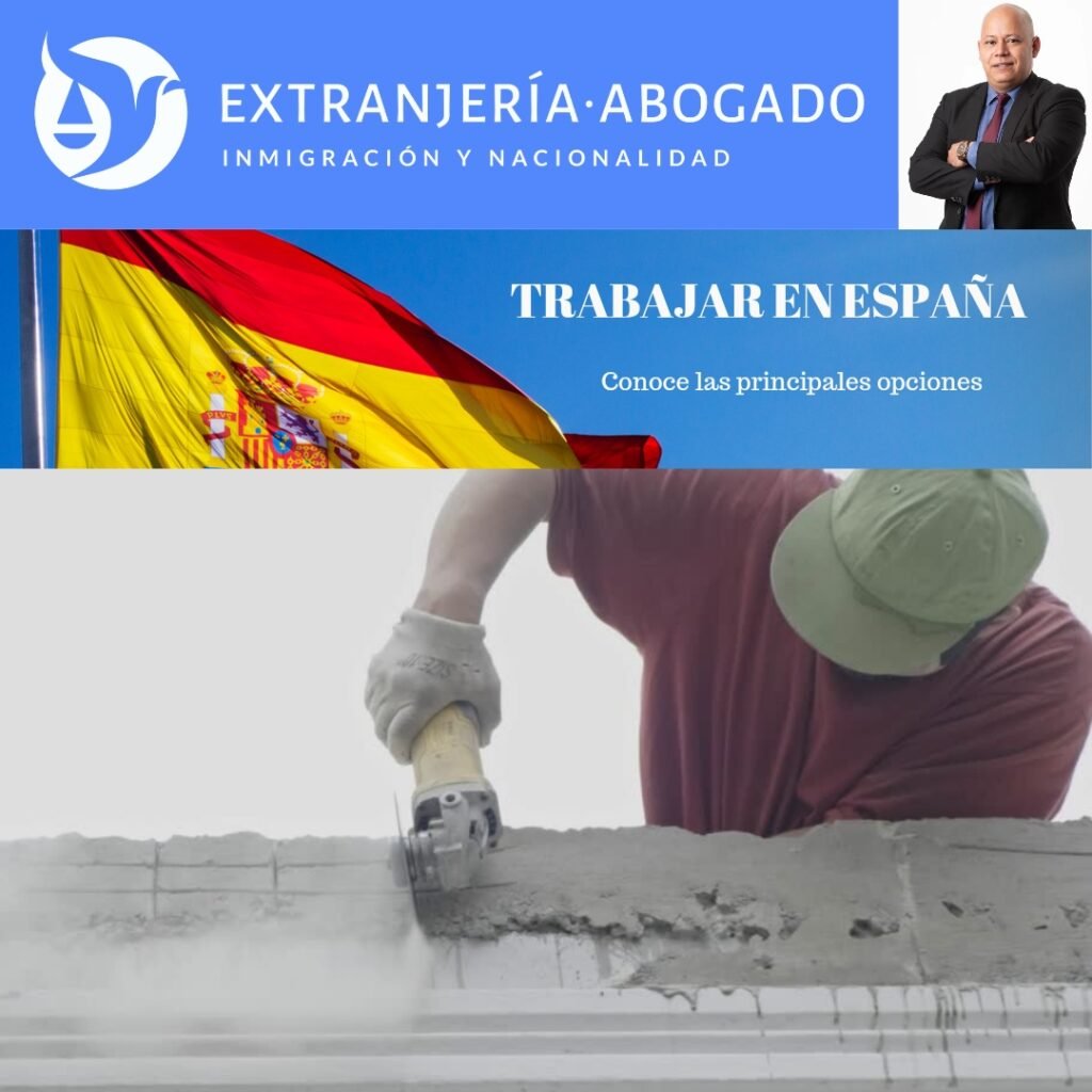 empleo trabajo para extranjeros en España
