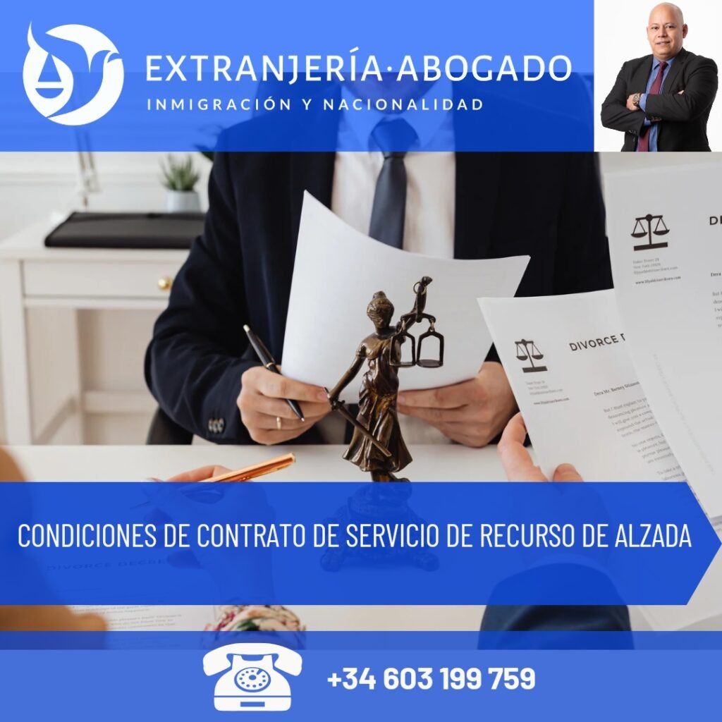 Condiciones de contrato de servicio de recurso de alzada