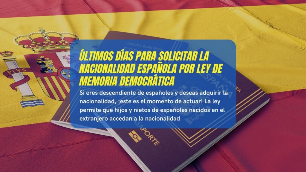 Nacionalidad Española por Ley de Memoria Democrática